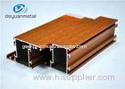 Mill Finished / Wood Grain Aluminum Profile For Doors And Windows 6063-T5