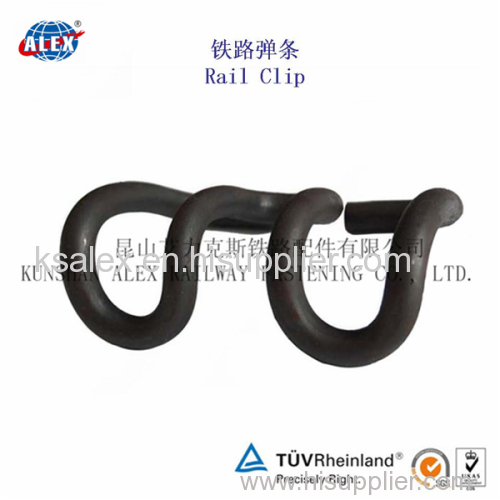 SKL14 rail clip/manufacturer SKL tentile railway clip/elastic railway SKL clip made in Chinese Manufacturer