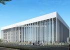 Aluminum Panels Used For Cladding And Decoration Of Commercial Buildings In China