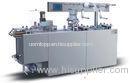 Flat Plate Blister Packing Machine / Automatic Wrapping Machine For Pharmaceutical