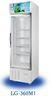 Singal Glass Door 4 Layers 360L Commercial Supermarket Display Freezer with Plastic Coated Steel