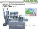 Toilet Automatic Wet Tissue Paper Production Machine With Aluminium Plating Film
