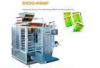 Strip High Speed Sachet Packaging Machine Pvc For Pharmacy / Food / Cosmetic Product