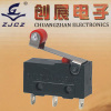 Sub Mininature Micro Switch KW11B K B S05C