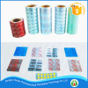 High quality pharmaceutical packaging aluminum foil material
