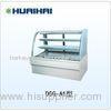 China HUAIHAI Bakery Store Cake Display And Preservation Cabinet Counter Type Freezer Refrigerator