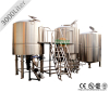 For sale 3000l beer brewery equipment