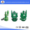 Pneumatic submersible water pump/Mini water pump/water pump prices