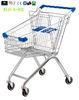 4 Wheel Hand Supermarket Shopping Cart Trolley With Coin Lock 70KGS Capacity