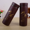 Creative gift cup purple insulation