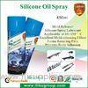 Quick Dry Silicone Oil Spray For Mould-Releasing , Anti-Rust And Lubricating