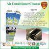 Spray Ac Cleaning Spray , Air Conditioner Cleaner Car Care Products ISO TUV