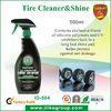 Auto Tyre Cleaner And Shine , Waterproof Protect Silicone Polymer Vinyl 500ml