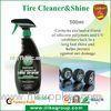 Auto Tyre Cleaner And Shine , Waterproof Protect Silicone Polymer Vinyl 500ml
