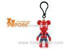 Vinyl PVC 8.2cm Small Children Gift POPOBE Bear Keychain For Brand Promotion Item