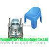 Plastic Chair Mould Plastic Injection Moulding Services Plastic Injection Mould