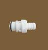 Plastic male quick release coupling 12.7mm tube ID insert for auto