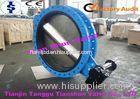 Water Cast Iron U Type Butterfly Valve Double Flanged With DN1200