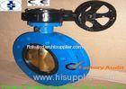 PN10 / PN16 U Type Butterfly Valve with PTFE seat , Manual Butterfly VALVE