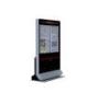 Large Screen Digital Signage Kiosk / Interactive Newspaper Reading Kiosk