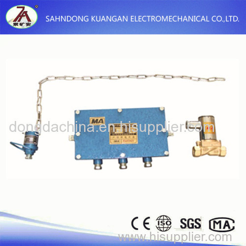 ZPS mining touch water spraying dust device