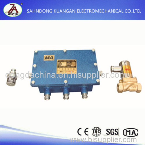 ZPS Mining infrared sensor spray dust device