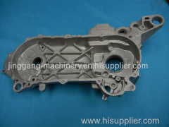 parts for motorcycle Engine Cover