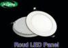 Children Room Roud LED Panel Lights 14 Watt With Aluminium Frame