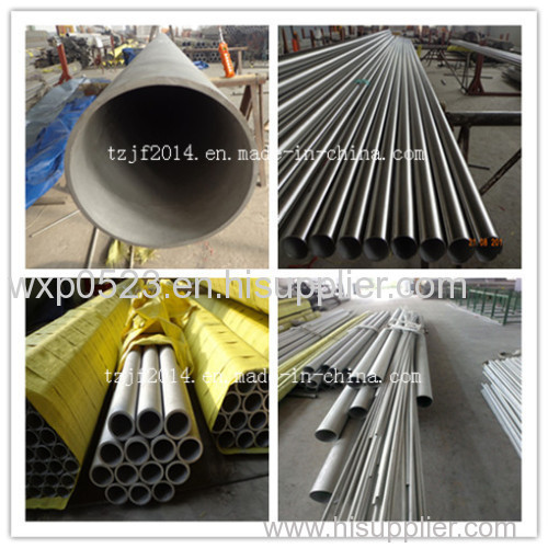 stainless steel seamless tubing 
