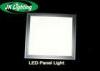 High Brightness Square Flat lights LED panel 30 30cm For Supermarkt