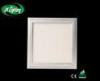Residence Square 10mm LED Panel Lights 300 300mm With SMD2835 Epistar Chip