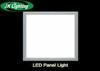 1200LM 18w Ultra Thin LED Panel Light 300x300mm For Kitchen Ceiling