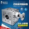 Batte ZB - R series rubber pump