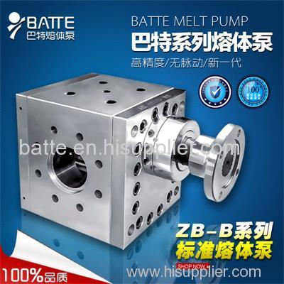 The melt pump application in plastic industry