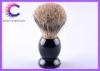 Custom Shaving Brush , wooden handle badger hair brush for Barber shop