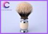 20 * 65mm Faux ivory finest badger shaving brush for Mens facial care