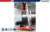 Orange Voltage AC 220V aluminium aerial work platform 100kg 10m chain lift