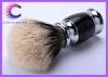 Pure polished wood handle 2 Band Shaving Brush ebony brush of men's grooming