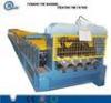230 - 550 Mpa Automatic Floor Deck Roll Forming Machine For Construstion