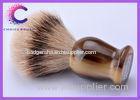 Men's grooming tools silvertip badger shaving brushes with horn handle 20mm