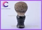Best badger shave brush classical shaving products with black handle