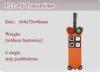 F21-4S Industrial Radio remote control For single-speed single-hook / hoist