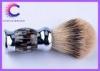 Handmade Eclusive color handle silver tipped badger shaving brush 26 * 116mm