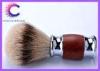 Bruma rosewood silver tipped badger hair shaving brush With Custom Logo