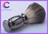 Custom Shaving Brushes with tarnish / gun color handle personalized shaving brush