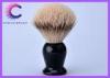 Mens facial care luxury shaving brushes , black badger shaving brush