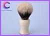 Professional long handle shaving brush for Barber shop 20*65mm