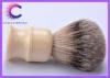 Soft Best Badger Shaving Brushes with custom logo , barber brush