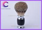 Wooden handle shaving brush , best badger ebony shaving for Supermarket