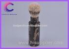 Turnback Travel Shave Brush camouflage handle , male shaving brush
